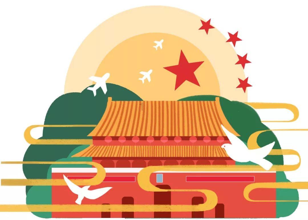 喜羊羊要上200层