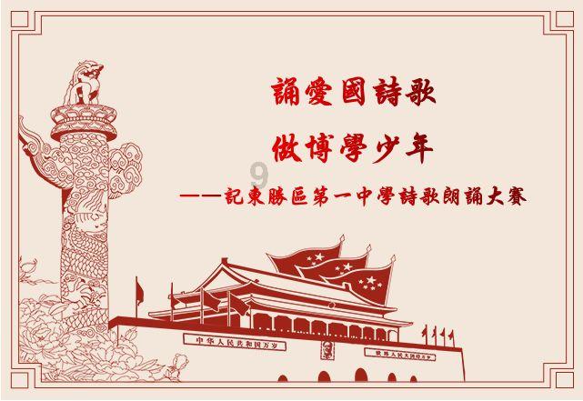 金星重返男儿身?素颜着男装现身机场,潇洒帅气压众人