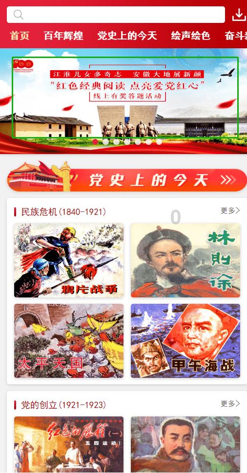 唐易可视化剪辑|全自动剪辑|商家带货推广|自动视频剪辑